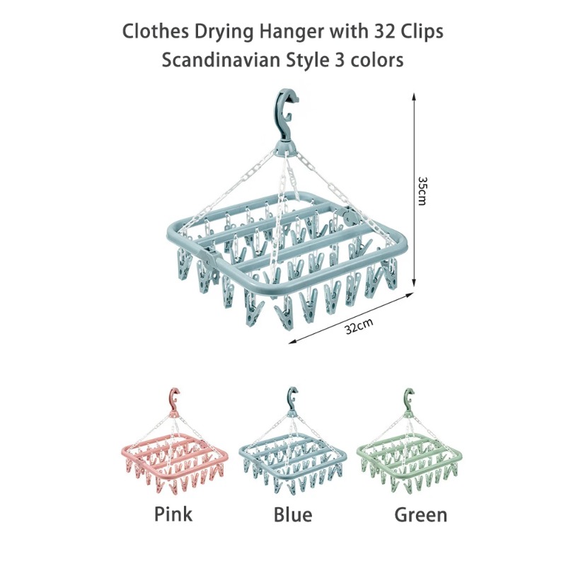 Clothes Drying Hanger with 32  - Adidas Shoes Samba review and price