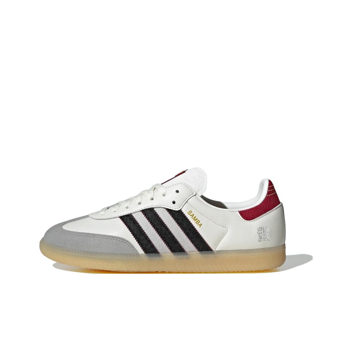 Adidas Originals Samba Low top - Baby Clothing Cupboard review and price