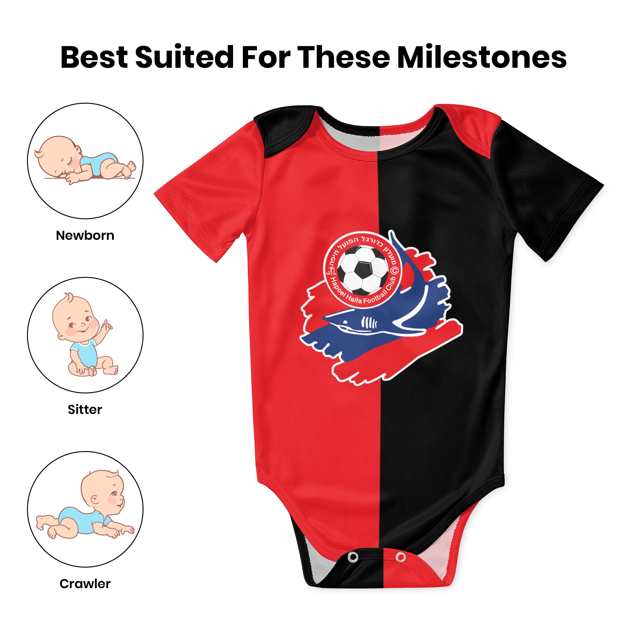 Hapoel Haifa Baby Bodysuit Uni - Baby Clothing Products review and price
