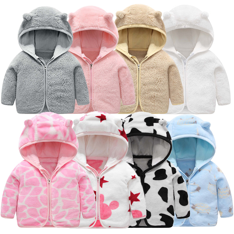 Children Flannel Jacket Autumn - Baby Clothing Zip review and price