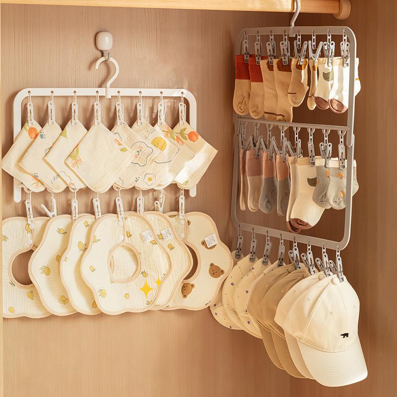 CPI-Multi-Functional Multi-Cli - Baby Clothing Hanging Rack review and price